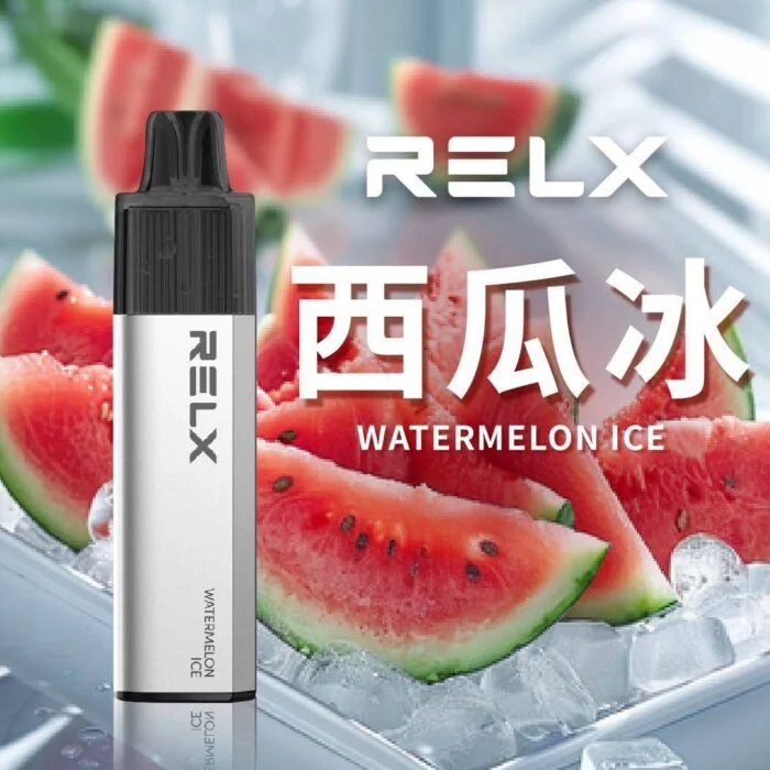 RELX GA 8000口 悅刻正品拋棄式電子煙 2026口味上新